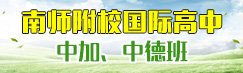 再进入全文