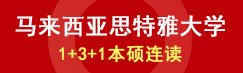 可回到列表或查看相邻条目