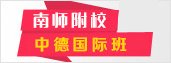 继续浏览时优先选择同栏目或相近主题