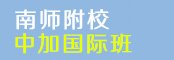 对照阅读同栏目条目通常按时间倒序排列