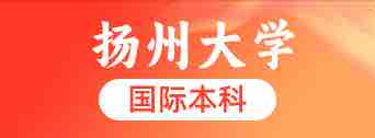 对照阅读
