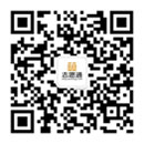 无锡市人民政府举办
