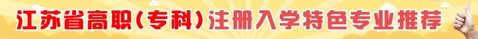富有厚实文化内涵