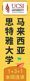 各玩球体育官网常用功能的男女比例