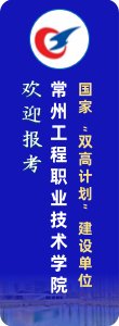 今年新加入的小伙伴们都来自何方