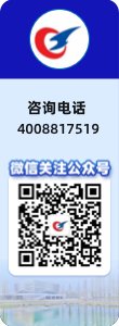 带你解锁一段跨越山海的相逢