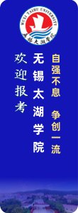 热门姓氏会花落谁家