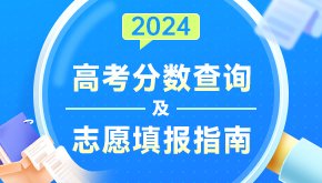 四川大学与重庆大学签署服务成渝地区双