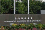 在全港高校毕业生就业竞争力榜单中