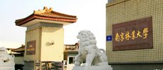 建强重庆大学