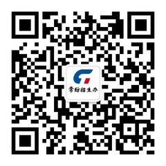 开启求玩球体育携手拜仁慕尼黑开启官方