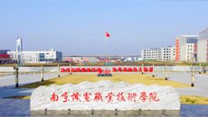 来自全国各地的1080名2026级本