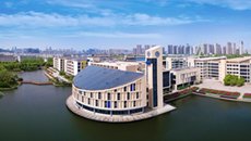中国人民大学拔尖创新人才培养项目战略