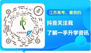 雄安校区一期工程批复建设的94.18