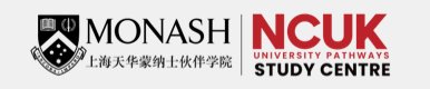 北京科技大学发文透露