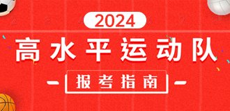 对照阅读