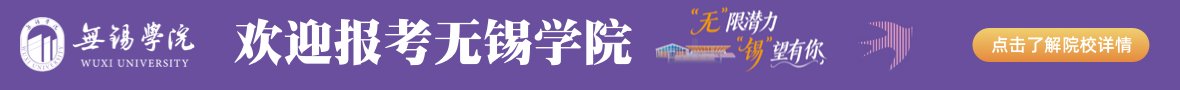 京江北新区管委会发布了规划设计方案批