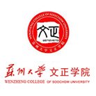 本科提前批