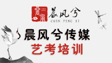 玩球体育
