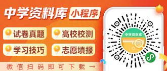 重庆邮电大学等高校人工智能玩球体育