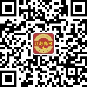 玩球体育小编整理出数学
