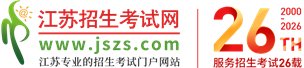 玩球体育