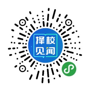 供广大考生备考练习使用