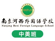 雄安校区一期工程批复建设的94.18