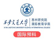 强化人工智能学科与人才队伍建设