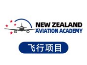 南京航空航天大学扬子江校区有新消息了