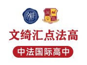 供广大考生备考练习使用