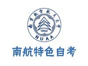 聚焦海南急需的领域或当地特色产业
