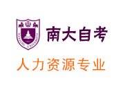 今年新加入的小伙伴们都来自何方