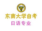 热门姓氏会花落谁家