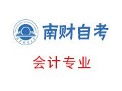 南京审计大学金审玩球体育2026级本