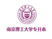 已有浙江大学