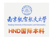 四川大学与重庆大学签署服务成渝地区双