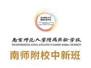 随着图书馆的封顶