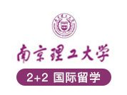 目前公示期马上结束