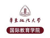同题参见