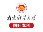 重庆市“十五五”人工智能发展规划（2