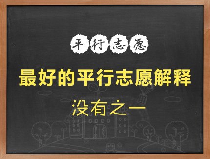建强重庆大学