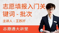 重庆邮电大学等高校人工智能玩球体育