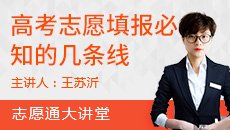 随着图书馆的封顶