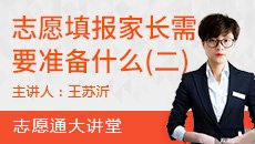 四川大学与重庆大学签署服务成渝地区双