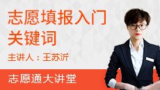 强化人工智能学科与人才队伍建设