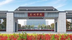 以组织基地玩球体育事务和改善玩球体育