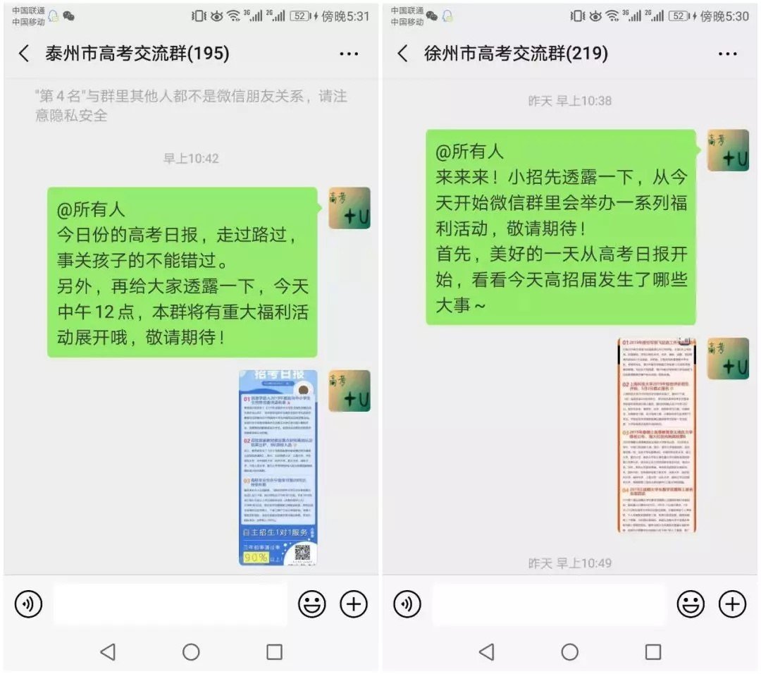 同题参见
