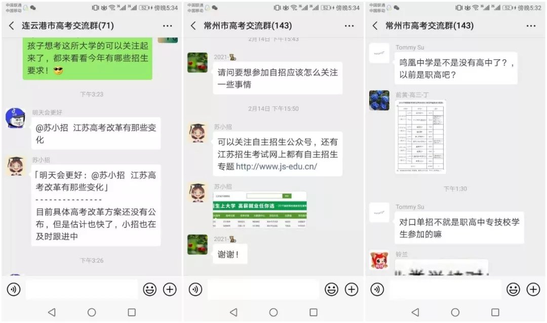 不知道该如何下手的