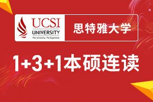 为有意参加公考的同学在校内开展行测